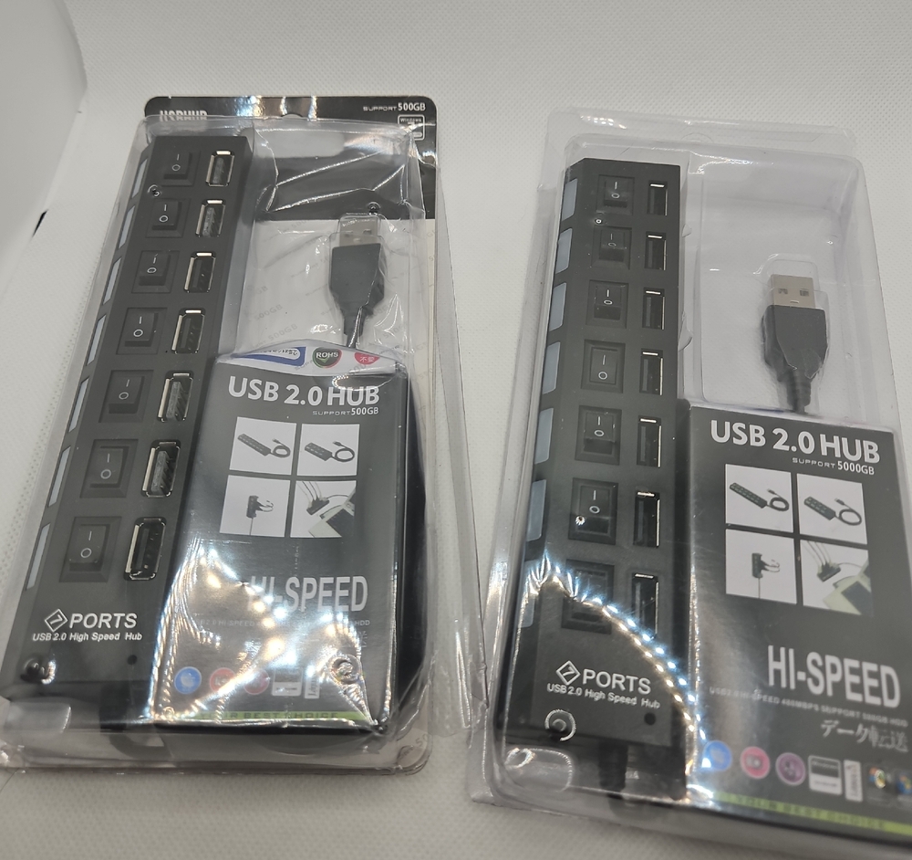 USB 2.0 Hub with 7 Ports - Black (2)